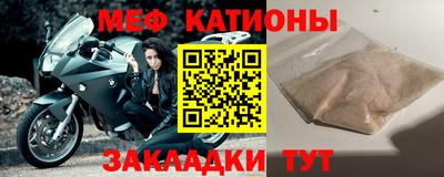 дистиллят марихуана Нягань