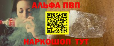 ПСИЛОЦИБИНОВЫЕ ГРИБЫ Обнинск