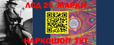 ПСИЛОЦИБИНОВЫЕ ГРИБЫ Обнинск