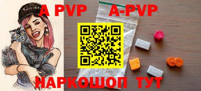 ПСИЛОЦИБИНОВЫЕ ГРИБЫ Обнинск