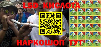 герыч Новозыбков