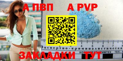 дистиллят марихуана Нягань