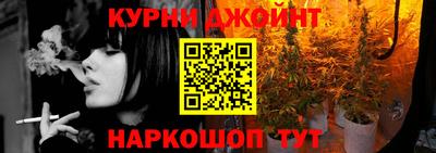 ПСИЛОЦИБИНОВЫЕ ГРИБЫ Обнинск