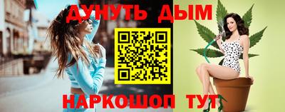 дистиллят марихуана Нягань