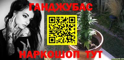 ПСИЛОЦИБИНОВЫЕ ГРИБЫ Обнинск
