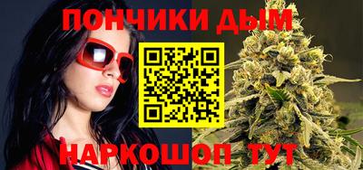 соль курить ск Обь