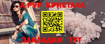 дистиллят марихуана Нягань