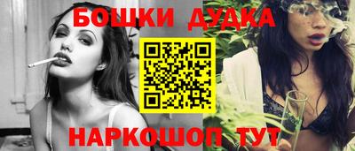 дистиллят марихуана Нягань