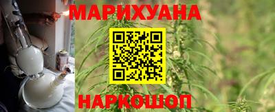 дистиллят марихуана Нягань