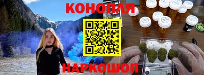 герыч Новозыбков