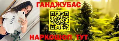 ПСИЛОЦИБИНОВЫЕ ГРИБЫ Обнинск