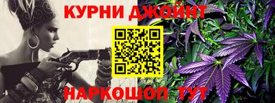 дистиллят марихуана Нягань