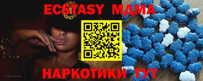 дистиллят марихуана Нягань
