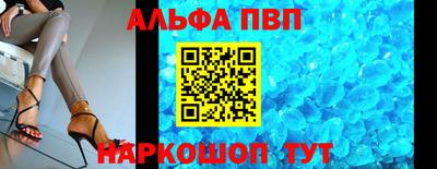 ПСИЛОЦИБИНОВЫЕ ГРИБЫ Обнинск