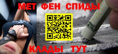 ПСИЛОЦИБИНОВЫЕ ГРИБЫ Обнинск