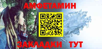 ПСИЛОЦИБИНОВЫЕ ГРИБЫ Обнинск