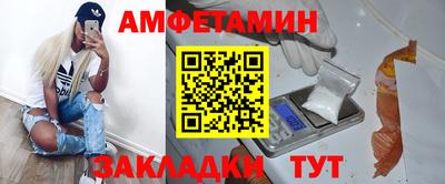 марки nbome Новодвинск