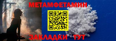 дистиллят марихуана Нягань