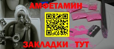 дистиллят марихуана Нягань