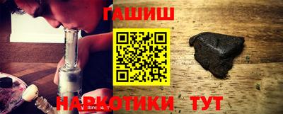 дистиллят марихуана Нягань