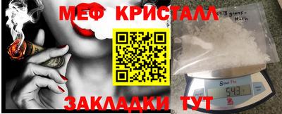 дистиллят марихуана Нягань