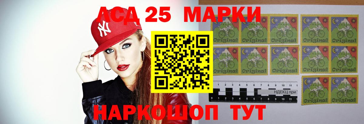 Сергиев Посад  ЛСД экстази ecstasy  Вход с VPN  ЛСД экстази ecstasy 